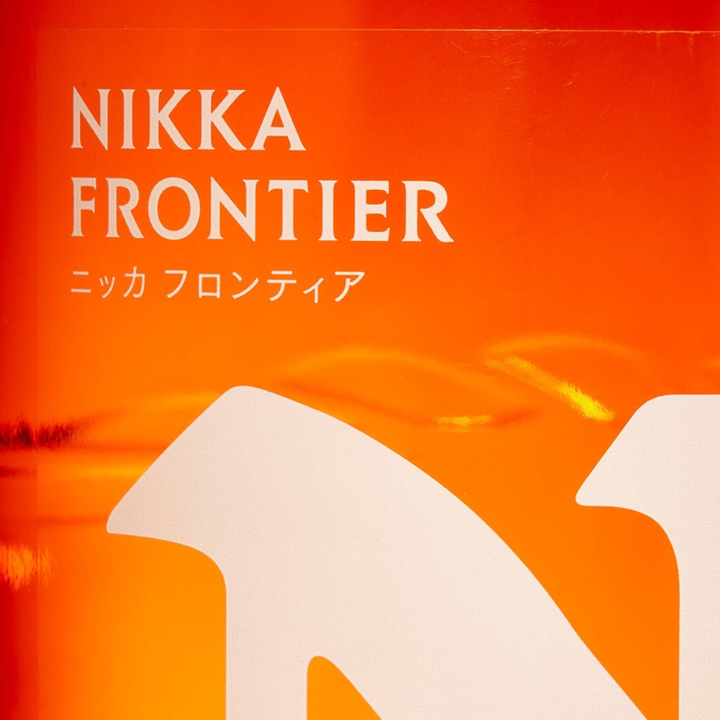 Nikka Frontier – Japanse Blended Whisky