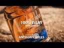 Kilchoman 100% Islay 70cl - 10th Edition