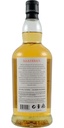 Kilkerran 8y 70cl -  Bourbon Cask