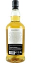 Kilkerran 12y 70cl