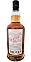 Kilkerran Heavily Peated 70cl - Batch #6