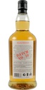 Kilkerran Heavily Peated 70cl - Small Batch #10