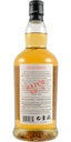 Kilkerran Heavily Peated 70cl - Small Batch #9