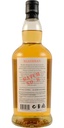 Kilkerran Heavily Peated 70cl - Batch #8