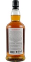 Kilkerran 8y 70cl - Sherry Cask - Batch #9 