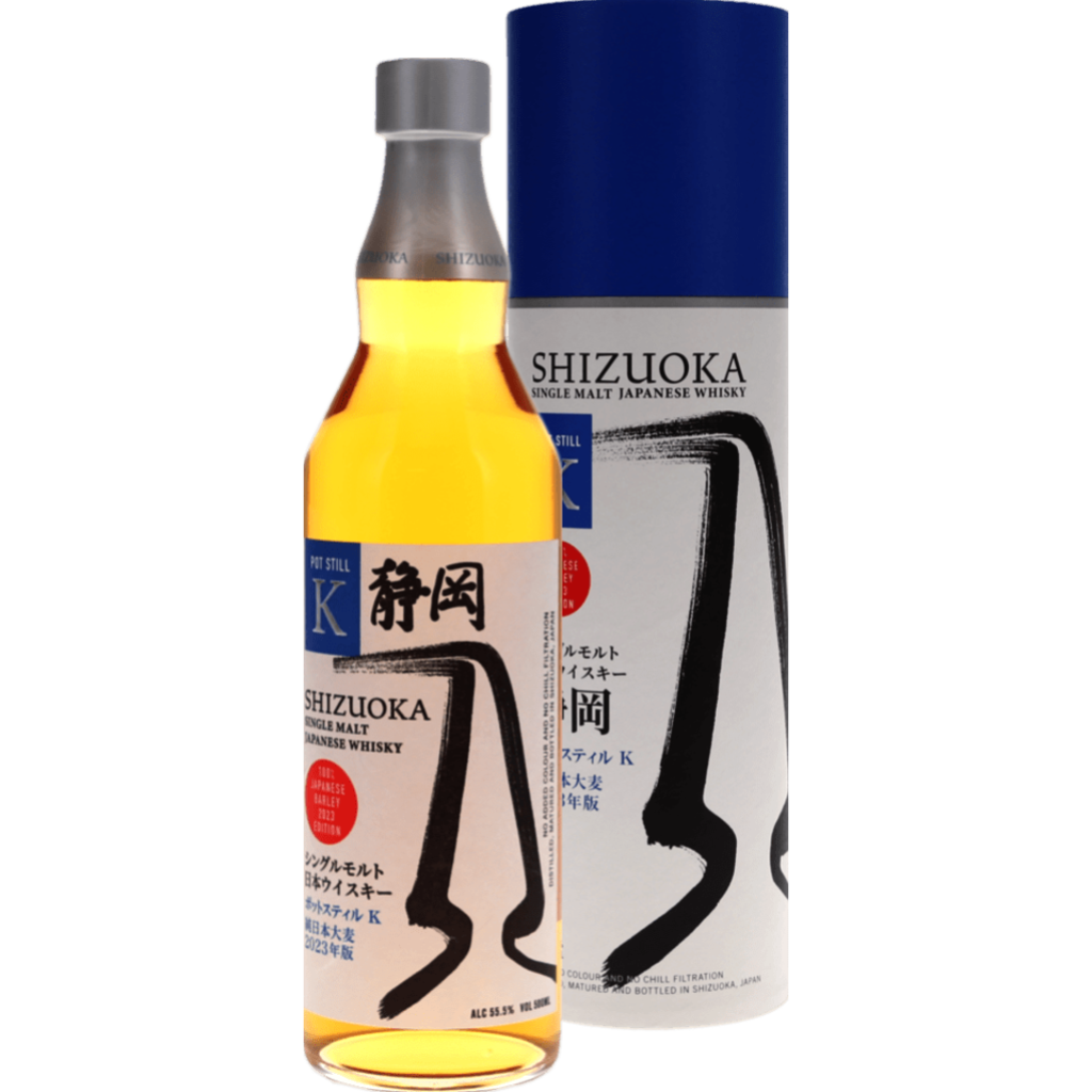 Shizuoka 2023 70cl - Pot Still K