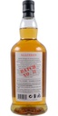 Kilkerran Heavily Peated 70cl - Small Batch #11