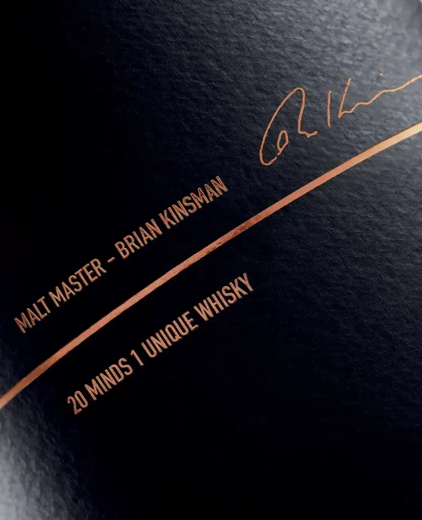 Glenfiddich Project 20 XX 70cl