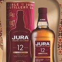 Jura 12 Year Old Oloroso Edition – Islands Single Malt 70cl