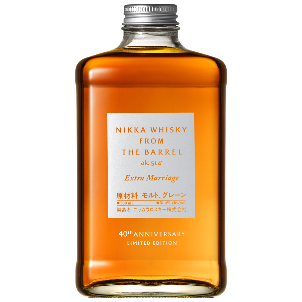 Nikka From the Barrel Extra Marriage 40ste verjaardag - Limited Edition