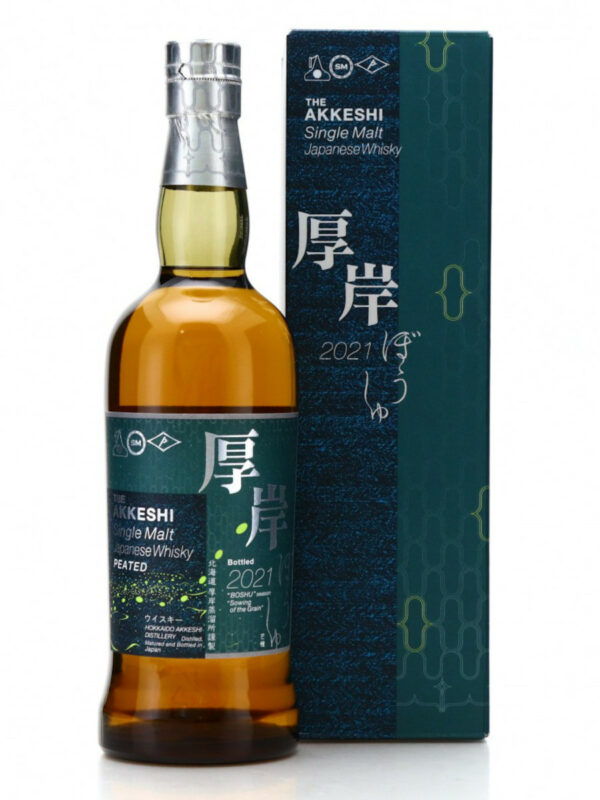 Akkeshi Peated Boshu – Japanse Single Malt 70cl