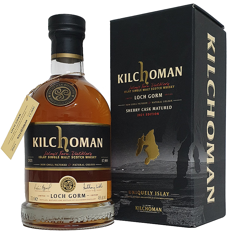 Kilchoman Loch Gorm 70cl - Release 2021 