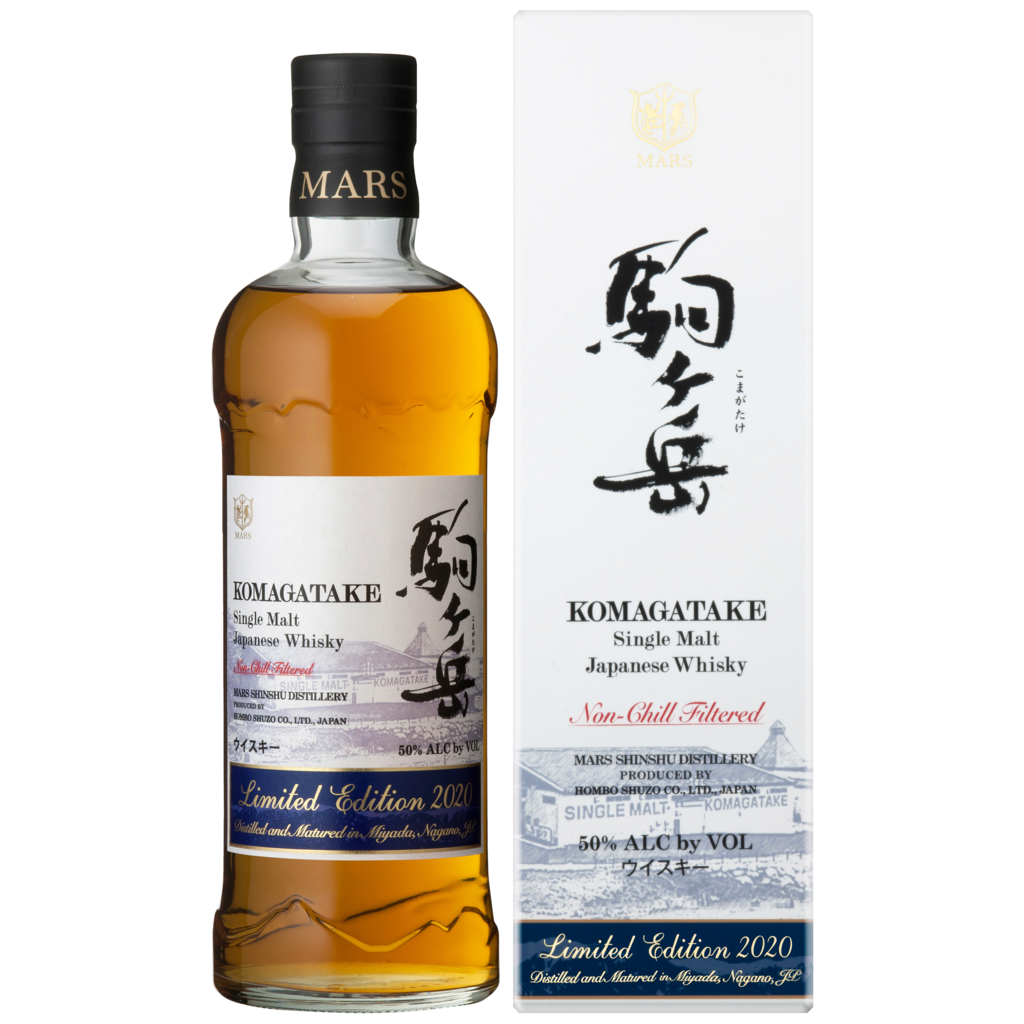 Mars 2020 Komagatake 70cl - Limited