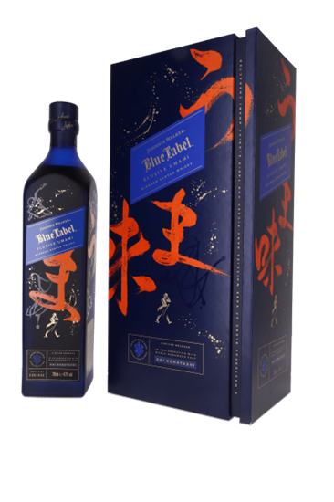 Johnnie Walker Blue Label Elusive Umami – Blended Scotch Whisky