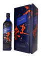 Johnnie Walker Blue Label Elusive Umami – Blended Scotch Whisky
