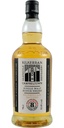 Kilkerran 8 Year Old Cask Strength Bourbon Cask 2023 – Single Malt de Campbeltown