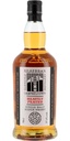 Kilkerran Heavily Peated 70cl - Batch #6