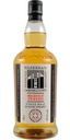 Kilkerran Heavily Peated 70cl - Small Batch #9
