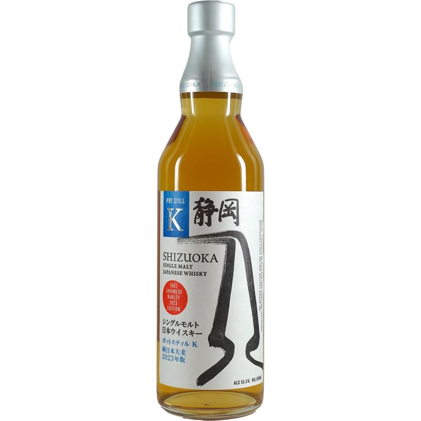 Shizuoka Pot Still K 2023 – Japanse Single Malt 50cl