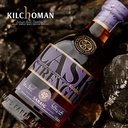 Kilchoman Sanaig 70cl - Cask Strength 2024
