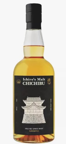 Chichibu Paris 2024 70cl - Kokyo vs Notre Dame