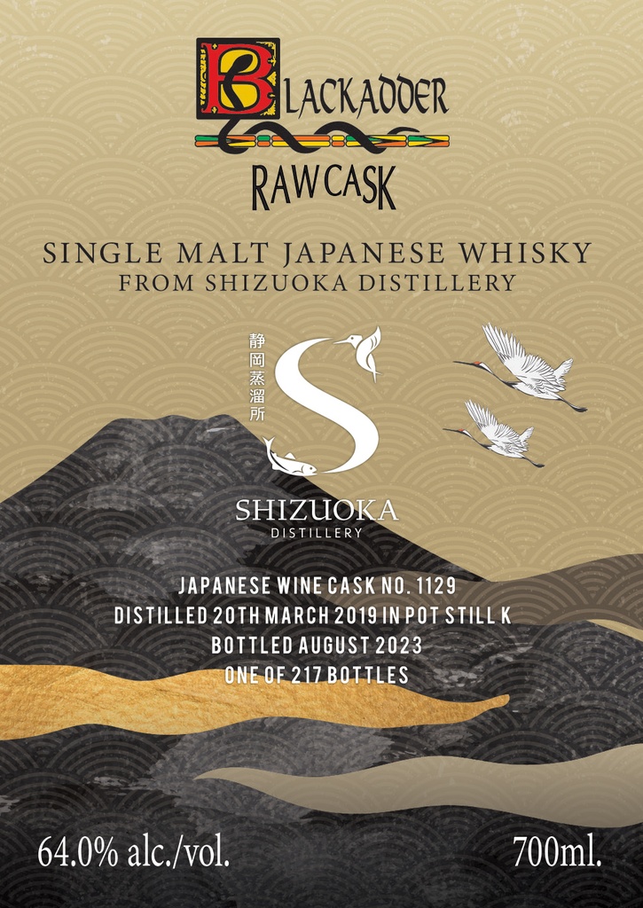 Shizuoka 2019 Cask #1129 Blackadder Raw Cask – Single Malt japonais 4 ans