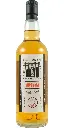Kilkerran Heavily Peated 70cl - Small Batch #12