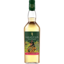 Lagavulin 12y 70cl - Release 2023