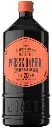 Pousse Rapiere Orange & Armagnac 70cl
