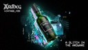 Ardbeg 2000 Vintage Y2K Ultra Rare 23y 70cl
